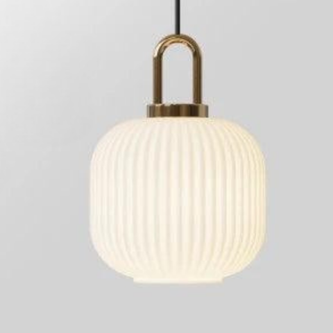 Suspension Japonaise – Élégance Et Minimalisme